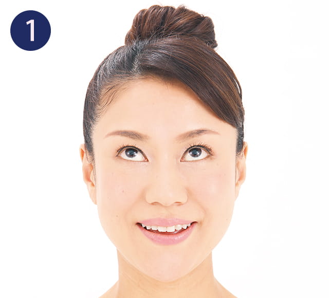 口角が下がり気味1