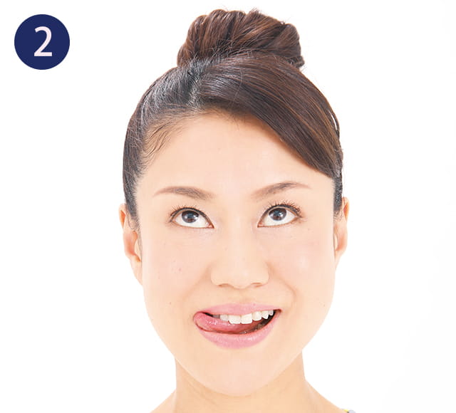 口角が下がり気味2