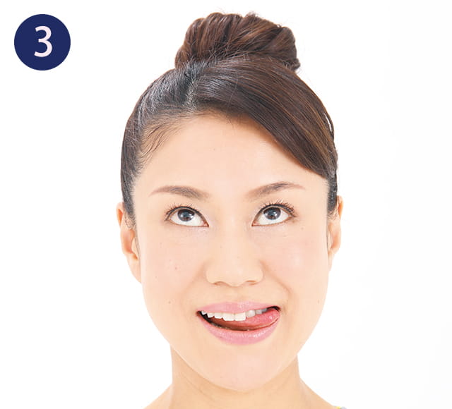 口角が下がり気味3