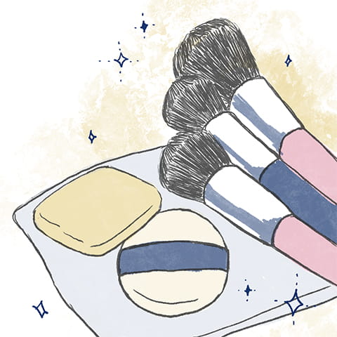 メイク道具はキレイな状態のものを使用