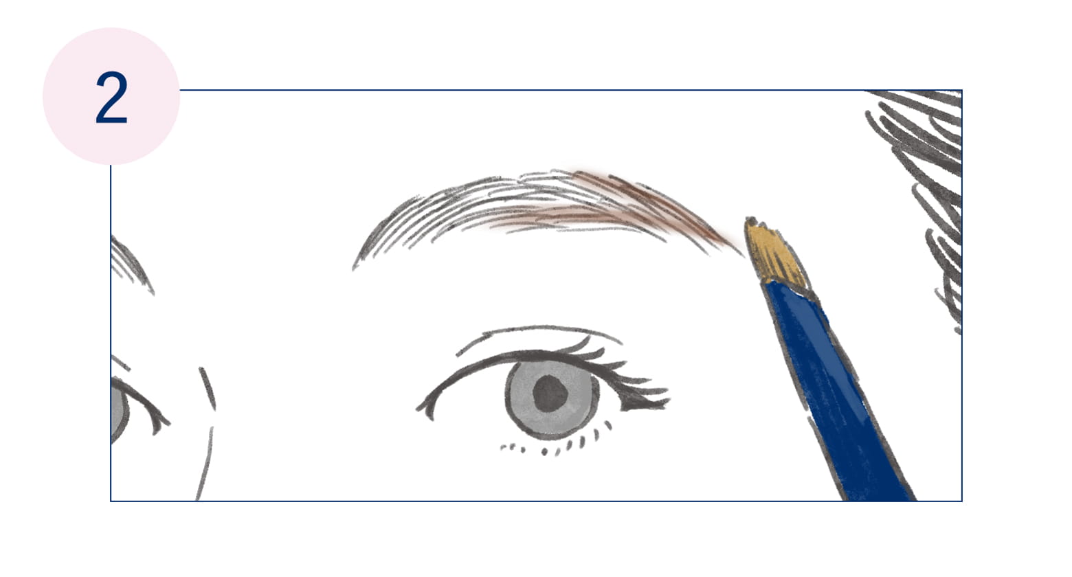 眉山～眉尻のアウトラインを描く”