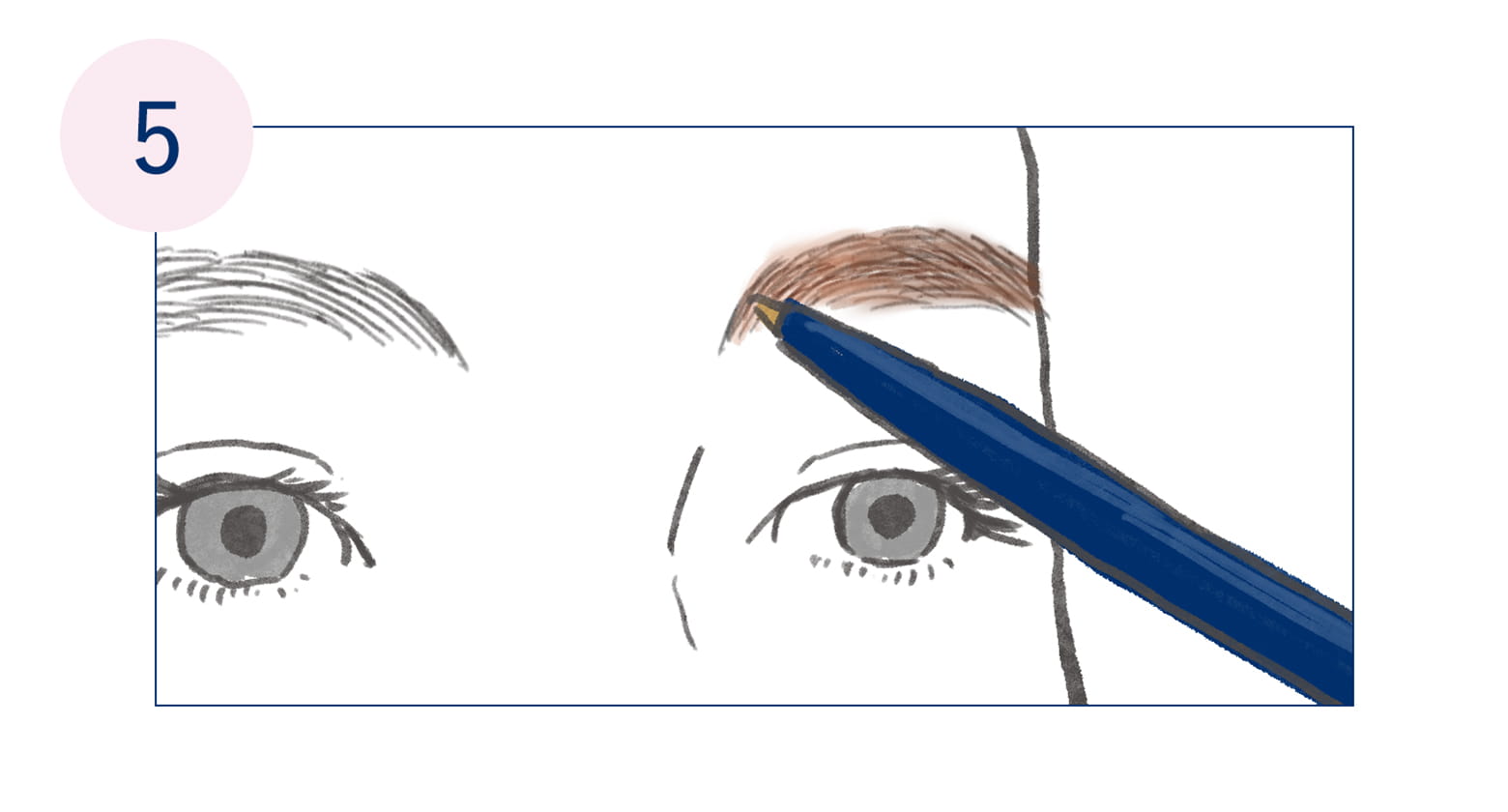 足りない毛量はペンシルで補足”