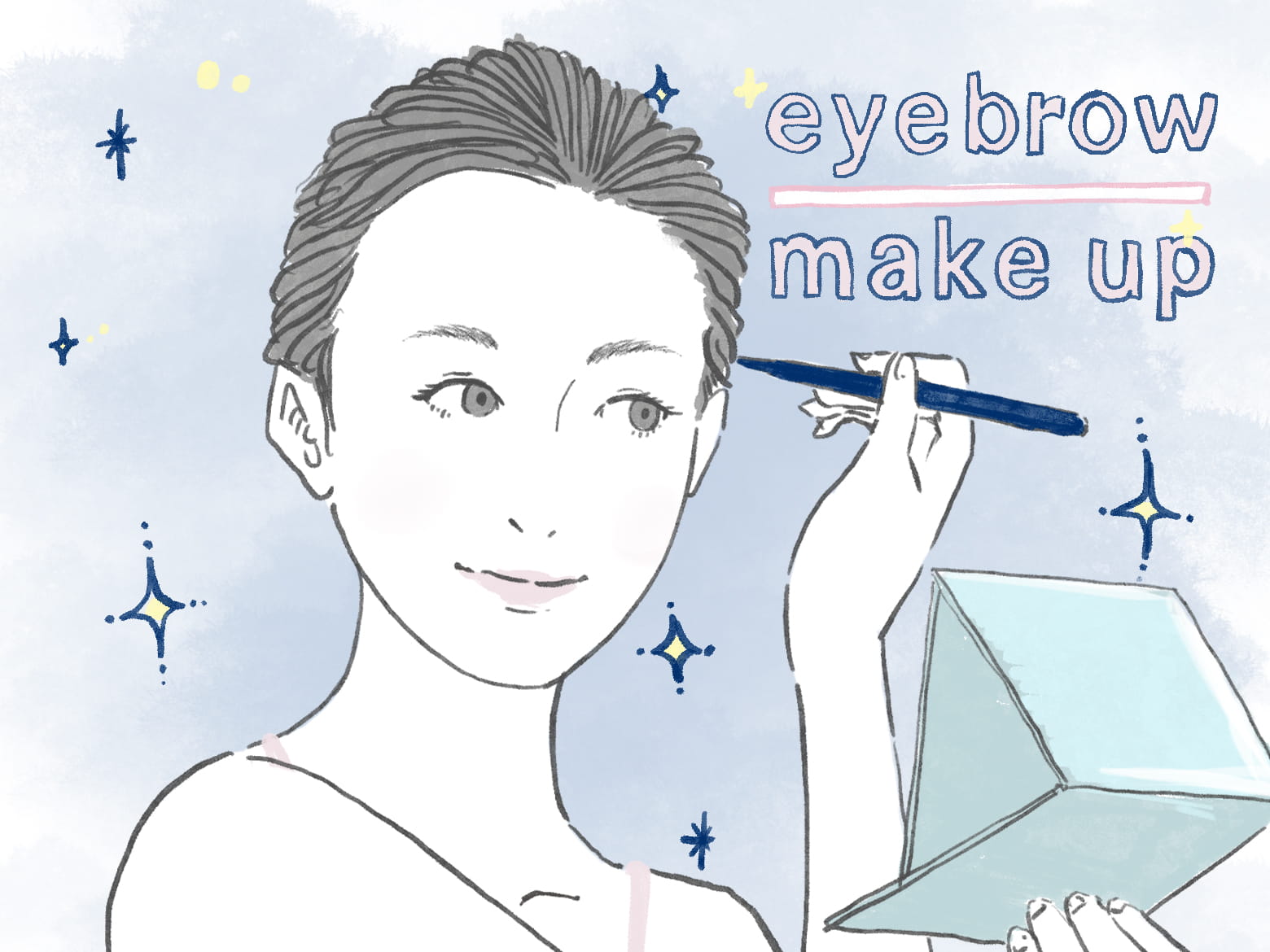 もっとキレイを更新！基本の美眉バランスを知る