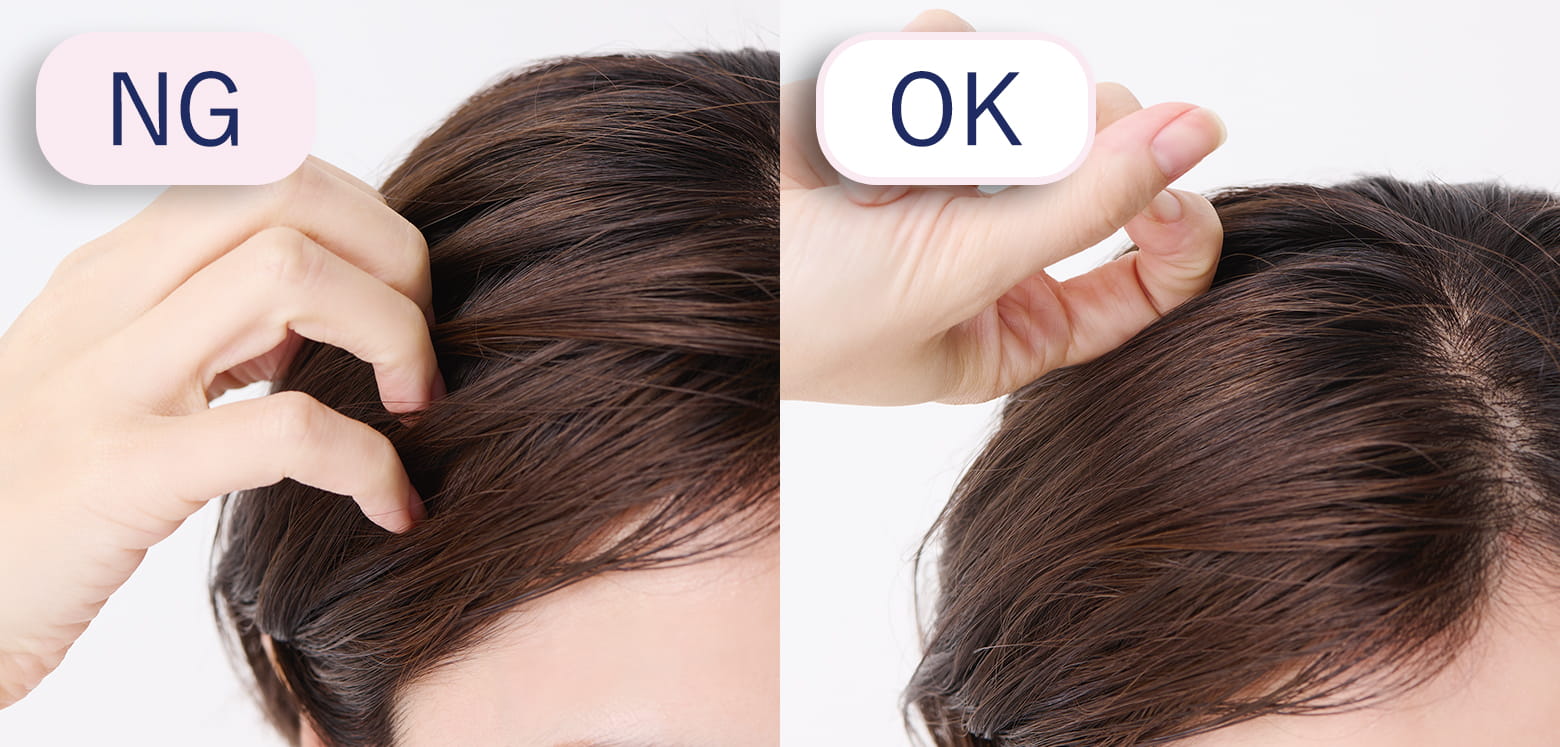 爪先をなるべく使わない努力を。”