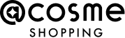 @cosme公式通販サイト