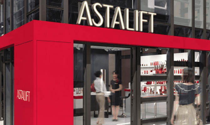 ASTALIFT ROPPONGI（フジフイルムヘルスケアショップ）