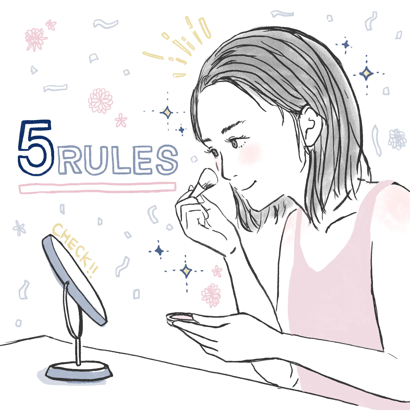 プロの裏ワザ！メイク前の5ルール