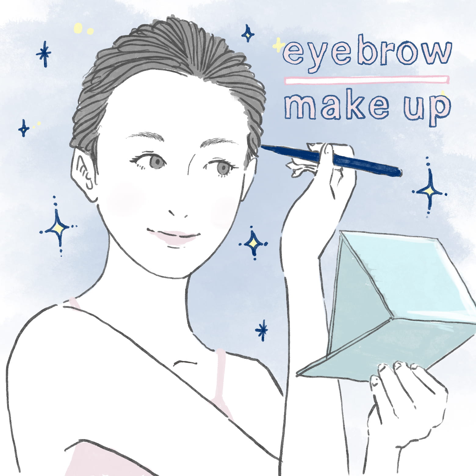 キレイを更新！基本の美眉バランス